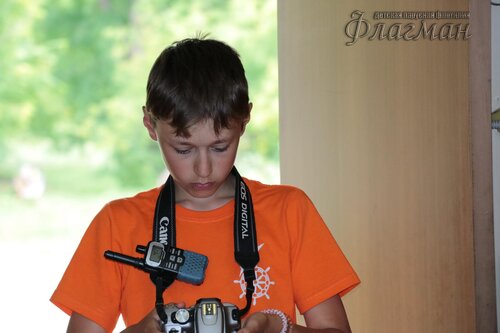 Берег весёлых Робинзонов 2017